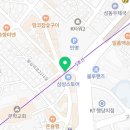 요거트 아이스크림의 정석 왕십리점 이미지