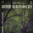 금정-14 이미지