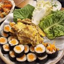 전주의맛 이미지