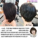 엠투(M2) 헤어스토리 네이버블로그