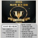 새대연학원 네이버블로그