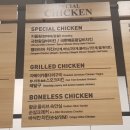 비비큐군포 - 군포시 번영로 40 | 비비큐군포