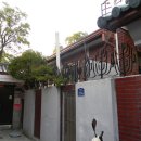 서촌 이미지