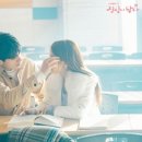 이구역의 미친돼지 | [드라마OST] 설레는 노래/로맨스 드라마 추천