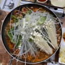 담양창평국밥