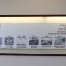 지호한방삼계탕군산점 이미지