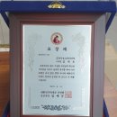 (사)한국청소년연맹 이미지