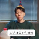 장금수부대찌개 - 남동구 논현로26번길 6 | 장금수부대찌개