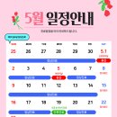 이모든치과의원 이미지