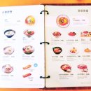 국수천왕 이미지