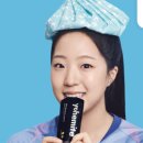 (주)요헤미티