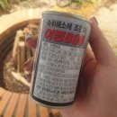 여명인쇄 - 중구 마른내로10길 29 | 여명인쇄