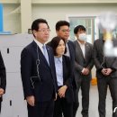 율촌산단로 뉴스1