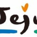 삼도사우나 이미지