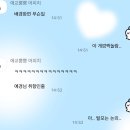 김포한강11로 | 불안돈목