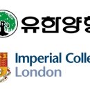 세계양행 동아일보