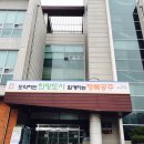 공주시 도서관(강북도서관) 이미지