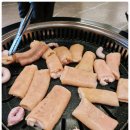 큰마루 | 둘째 따라갔다가! 삽교 큰마루곱창 먹방 후기(둘째와 맛있는 데이트)