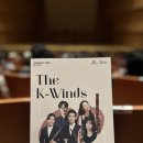 윈즈케이 이미지