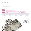 대곡동(대곡2지구) 이미지