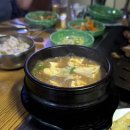봉산막창 | [봉산한방막창] 대구 찐 노포 맛집 봉산한방막창