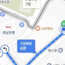 엔토하이 이미지