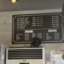 제주화리촌 이미지
