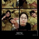 (주)다담게임 이미지