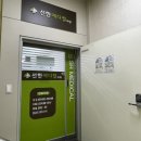 일성메디칼 이미지