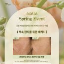 오산역 이미지