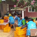 사랑한방병원 이미지