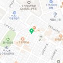 삼첩분식울산대점 이미지