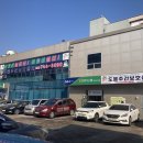 원주농협중앙지점 이미지