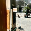 노일링42