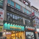 설빙 온양온천점 | [아산 온양1동] 설빙 온양온천점 내돈내산 솔직후기