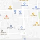 영천대안간호학원