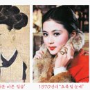 연지화장품 이미지