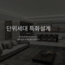 214스페이스 이미지