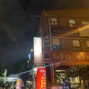 돼풍이 이미지