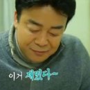 용과서울