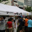 개발새발 이미지