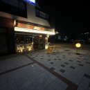 마요네즈 김해 주촌점 이미지