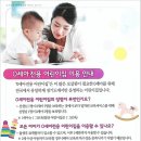 우성 어린이집 이미지