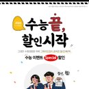 소새울역 이미지