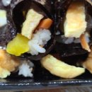 주은꼬마김밥
