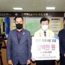 광고물협회-39 이미지