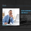 마도산업개발(주) 이미지