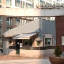 판교일번지공인중개사사무소 이미지
