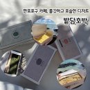 밭담호박 이미지