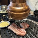 바인축산